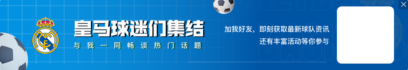 “物非人是”！C罗&本泽马他乡相遇，两人共计为皇马轰入804球